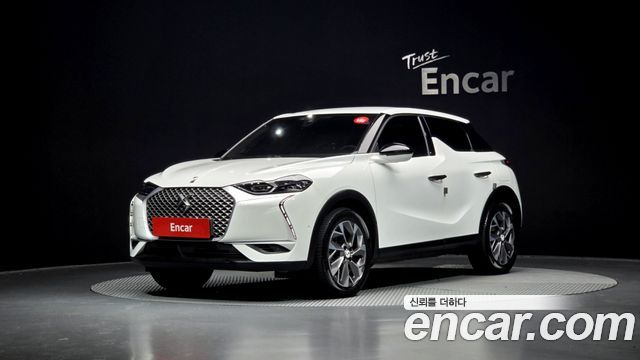 Citroen-DS DS3 2020