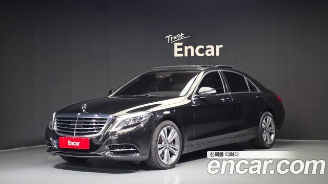 Mercedes-Benz S-Class 2015