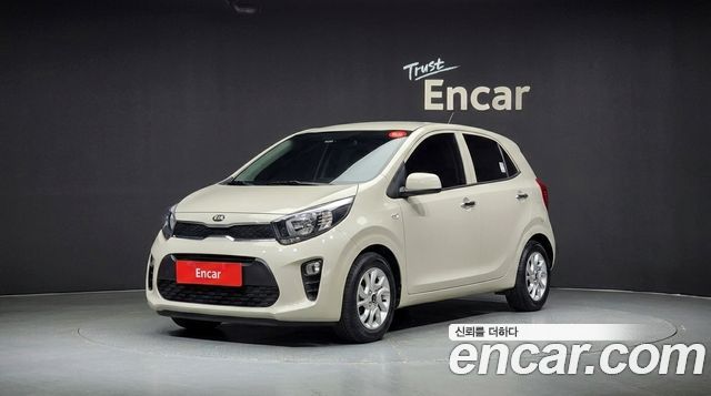 Kia morning 2017