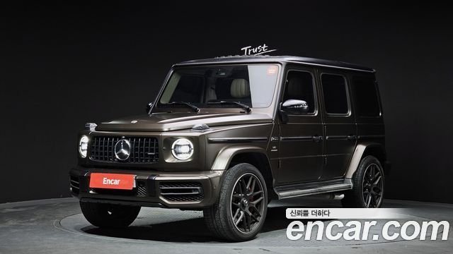Mercedes-Benz G-Class 2023