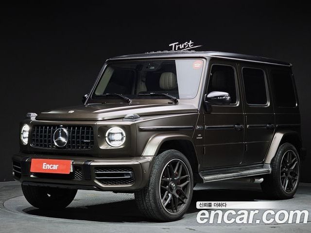 Mercedes-Benz G-Class 2023