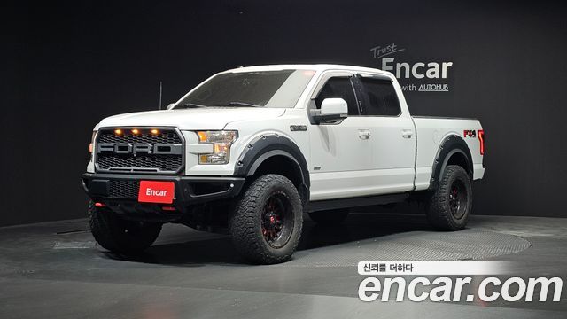 Ford F150 2015