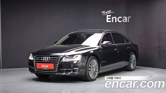 Audi A8 2015