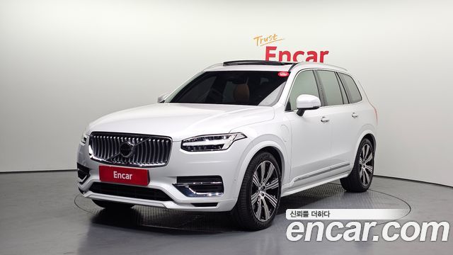 Volvo XC90 2023