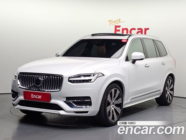 Volvo XC90 2023