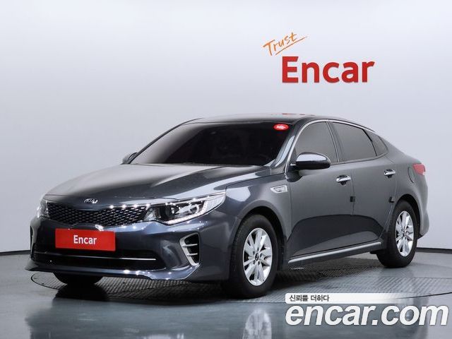 Kia K5 2016