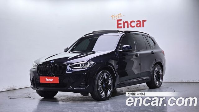 BMW iX3 2022