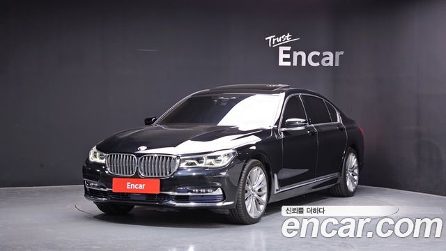 BMW 7-Series 2017
