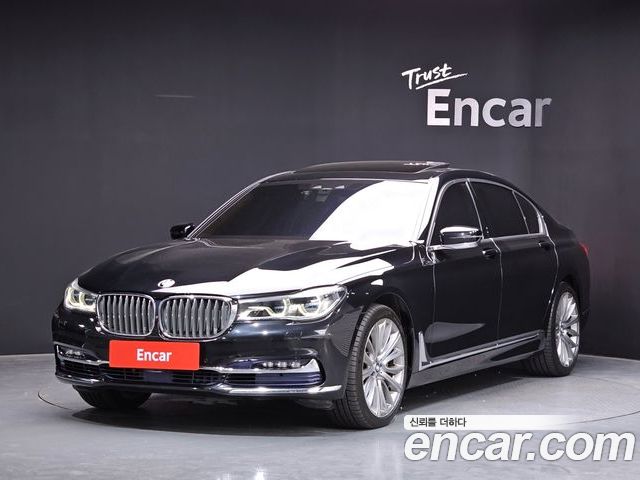 BMW 7-Series 2017