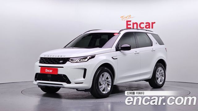 Land Rover Discovery Sport 2025