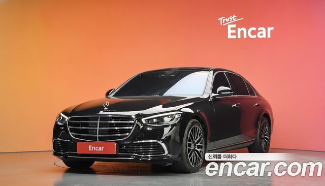 Mercedes-Benz S-Class 2021