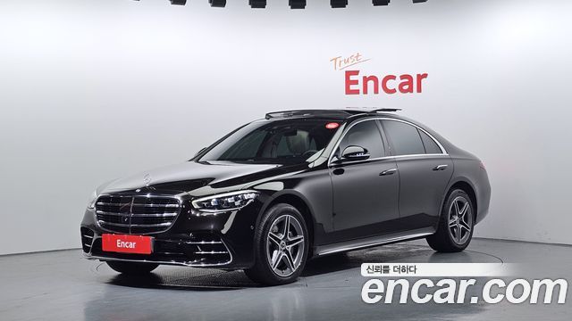 Mercedes-Benz S-Class 2021