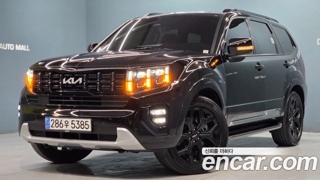 Kia Mohave 2023