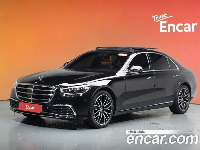 Mercedes-Benz S-Class 2022