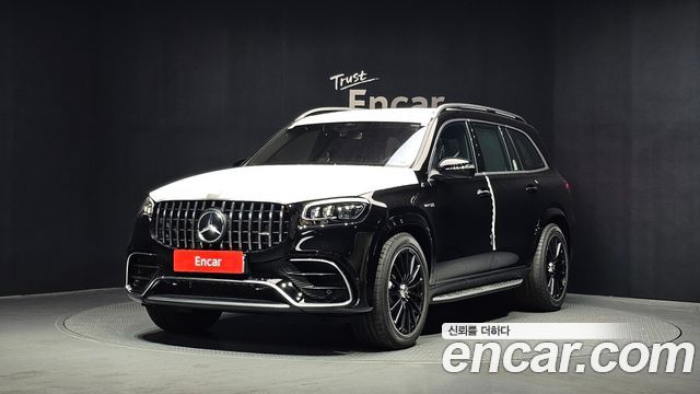 Mercedes-Benz GLS-Class 2026