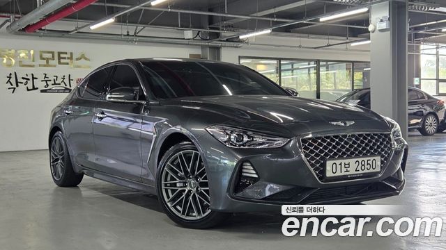 Genesis G70 2018