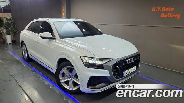 Audi Q8 2021