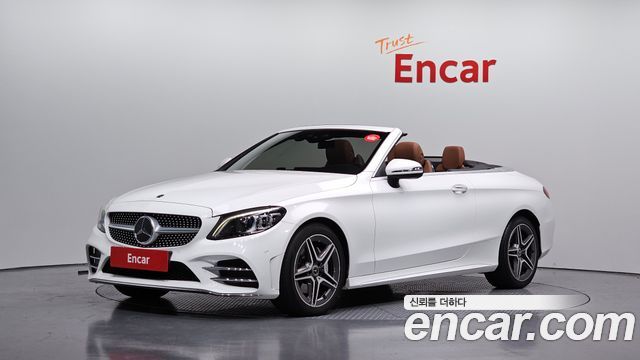 Mercedes-Benz C-Class 2020