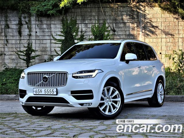 Volvo XC90 2017