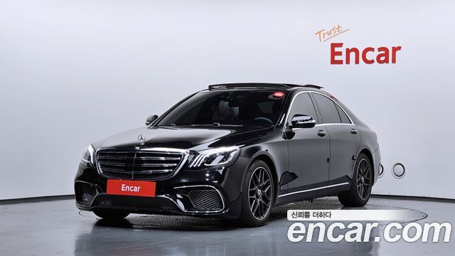 Mercedes-Benz S-Class 2015