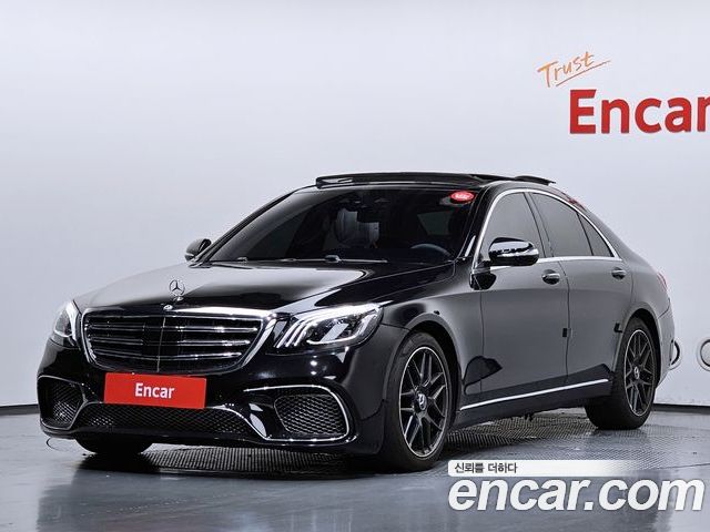 Mercedes-Benz S-Class 2015