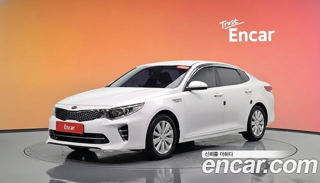 Kia K5 2015