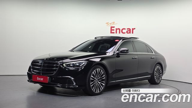 Mercedes-Benz S-Class 2021