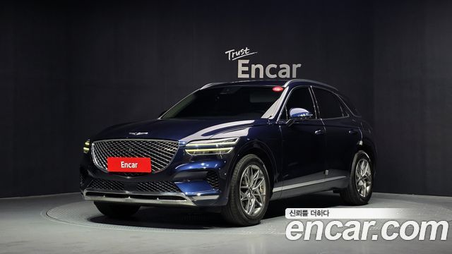 Genesis GV70 2022