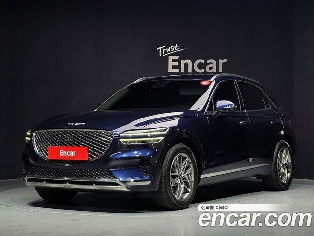 Genesis GV70 2022