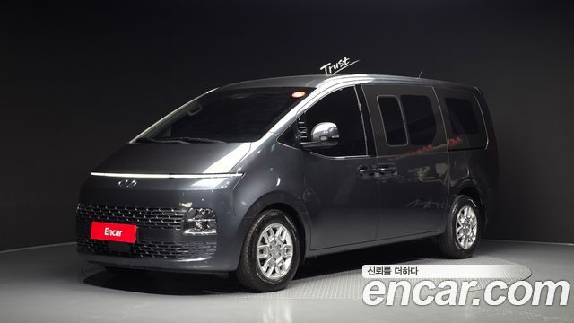 Hyundai Staria 2022