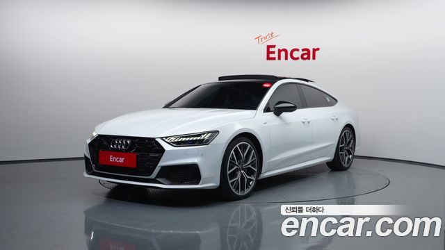 Audi A7 2025