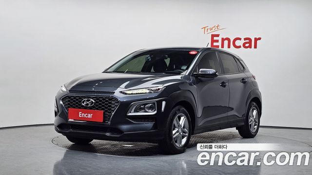 Hyundai Kona 2020