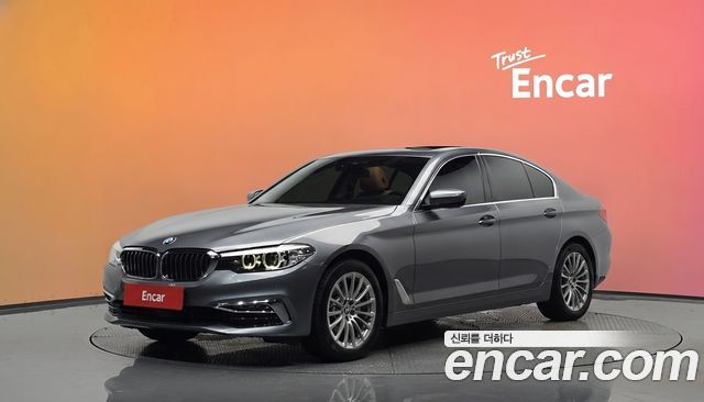 BMW 5-Series 2020