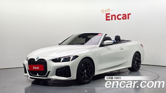 BMW 4-Series 2025