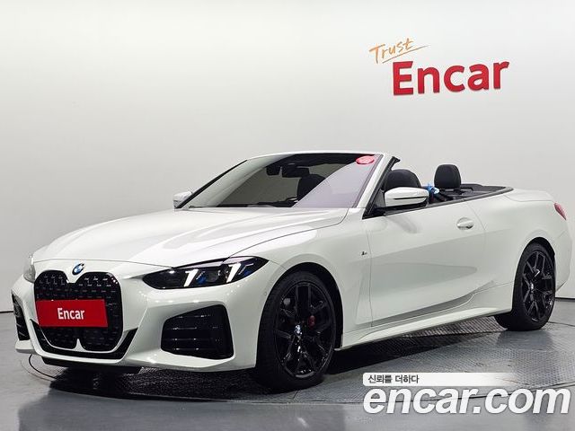 BMW 4-Series 2025