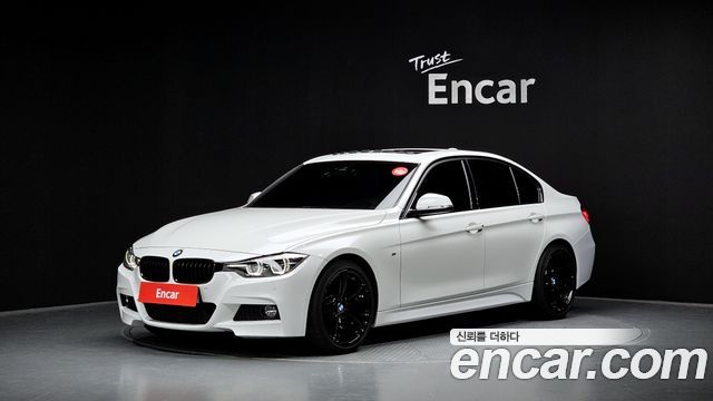 BMW 3-Series 2018