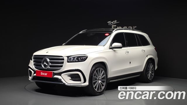 Mercedes-Benz GLS-Class 2026