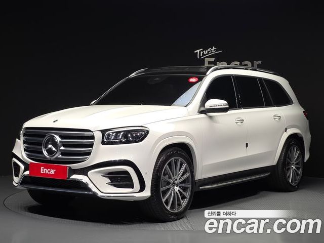 Mercedes-Benz GLS-Class 2026