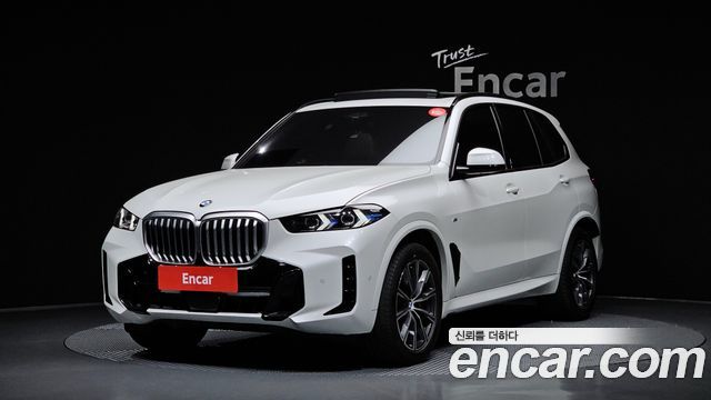 BMW X5 2024