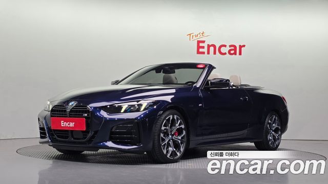 BMW 4-Series 2024
