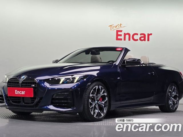 BMW 4-Series 2024