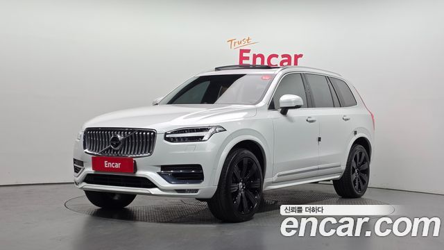Volvo XC90 2021