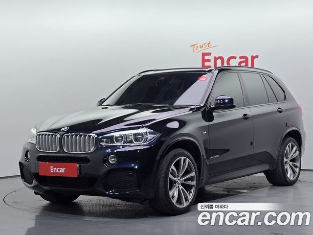BMW X5 2017