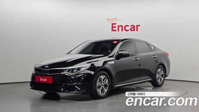 Kia K5 2019