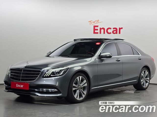 Mercedes-Benz S-Class 2019