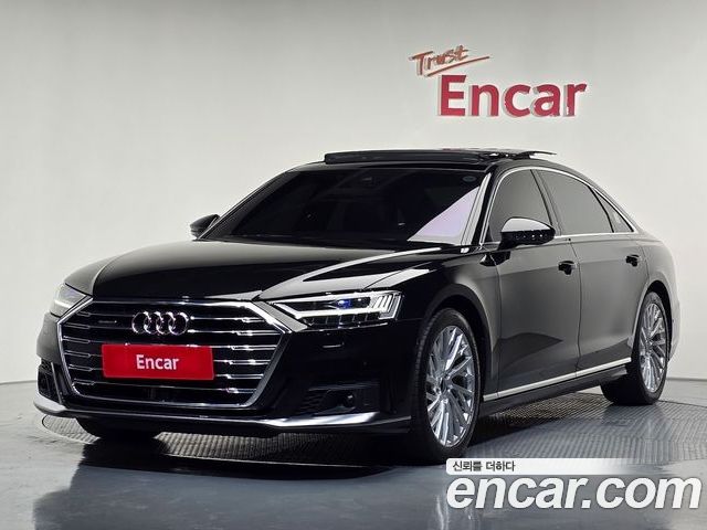 Audi A8 2021
