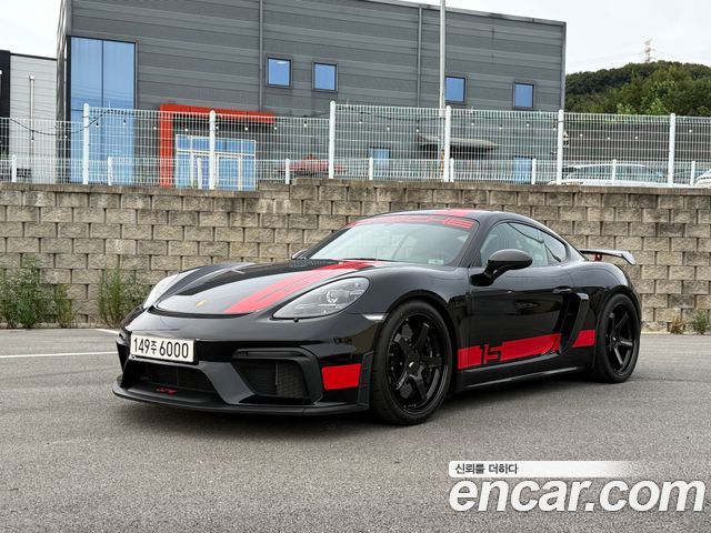 Porsche 718 2020