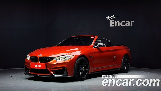 BMW M4 2017