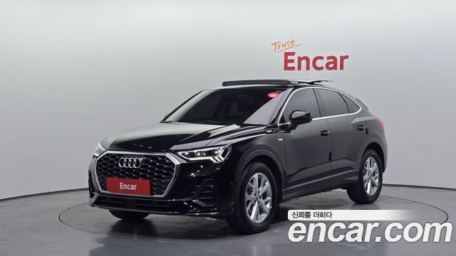 Audi Q3 2020
