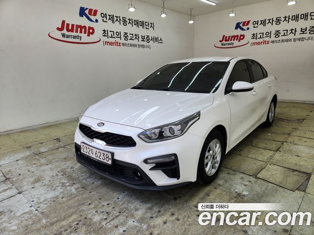 Kia K3 2020